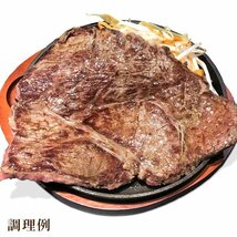 1円【1数】牛肉 肩ロース 1ポンド 1枚 ステーキ 1 Pound Steak チャックアイロール ギフト バーベキュー BBQ 業務用 訳 大量 1円スタート_画像2