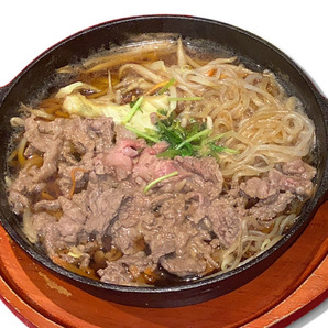 1円【1数】常陸牛 ウデ肉 スライス 500g 業務用 訳あり 訳有り うで肉 しゃぶしゃぶ すき焼き 大量 1円スタート 4129屋の画像9