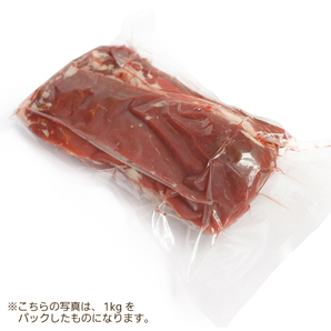 1円【1数】国産牛ヒレ肉(テンダーロイン)500g/ステーキ/焼肉/BBQ/バーベキュー/贈答/お歳暮/ギフト/業務用/訳あり/大量/1円スタート/4129の画像5