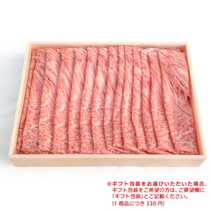 1円【15数】常陸牛 ウデ肉 スライス 500g 業務用 訳あり 訳有り うで肉 しゃぶしゃぶ すき焼き 大量 1円スタート 4129屋の画像7