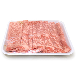 1円【1数】常陸牛 ウデ肉 スライス 500g 業務用 訳あり 訳有り うで肉 しゃぶしゃぶ すき焼き 大量 1円スタート 4129屋の画像6