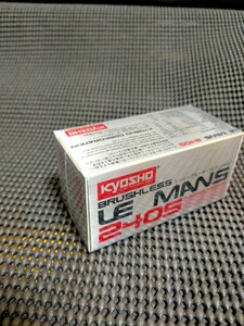 京商 LE MANS 240S ブラシレスモーター15.5T新品未開封品