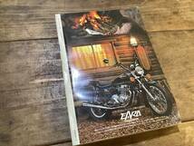 オートバイ　月刊誌　1978年　　2月　中古　現状品　　ホンダの78戦略　など　_画像6