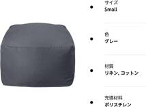 96　ビーズクッション 怠惰なソファ 特大(60×60×35cm) 疲労解消 健康 安全 無味 カバー取り外し 洗濯可能 座り オールシーズン適用_画像8