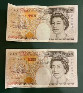 イギリスポンド紙幣　旧紙幣 