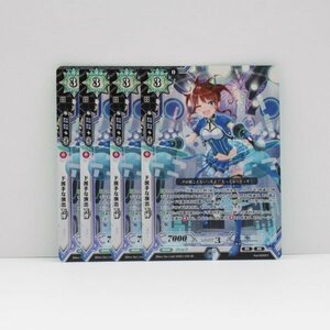 1円スタート ラクエンロジック L＆L ひなろじ HEB01/036[SR]：ド派手な演出 万博 ４枚セット HEB01/036SR-4