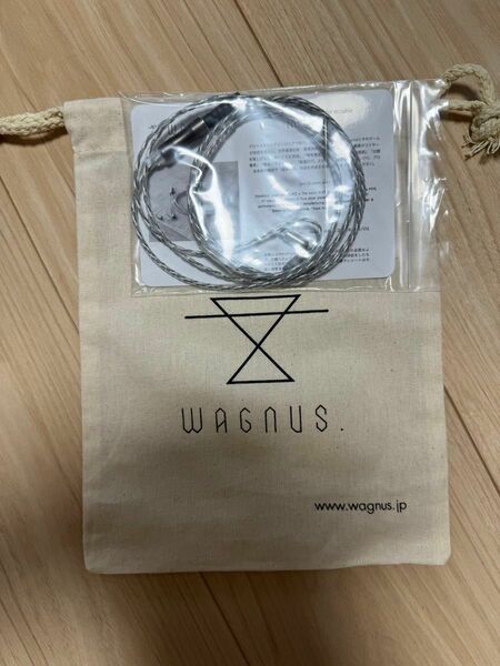 WAGNUS NUCLEON 