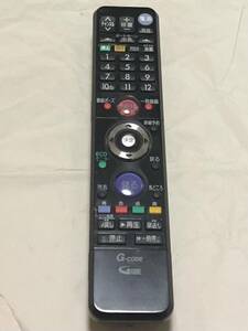 MITSUBISHI 三菱 RL18501 ジャンク品｜テレビリモコン