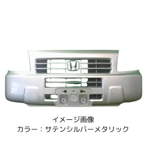 ★純正★ HONDA ACTY VAN アクティ バンフロント バンパー フェイス ホンダ 軽バン face front bumper サテンシルバーメタリック