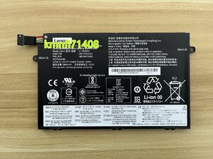 【新品】純正LENOVO Thinkpad R480 R490 R580 01AV447 L17M3P51 45WH/4080MAH用ノート電池 交換用L17M3P51電池 バッテリー