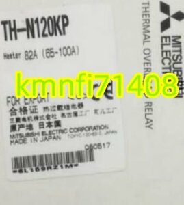 【新品】三菱電機 TH-N120KP 82A/65-100A 【６か月保証】