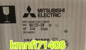 【新品★Ｔ番号適格請求】三菱電機　漏電遮断器 NV125－SW 4P 63A 30ma ★6ヶ月保証