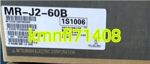 【新品★Ｔ番号適格請求書/領収書】三菱電機 MR-J2-60B サーボアンプ ★ 6ヶ月保証