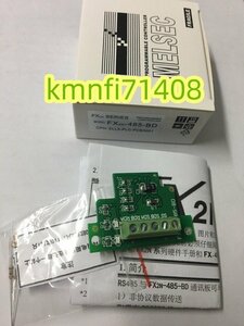 【新品★Ｔ番号適格請求】 三菱電機 FX2N-485-BD　 通信用機能拡張ボード　【6ヶ月保証】