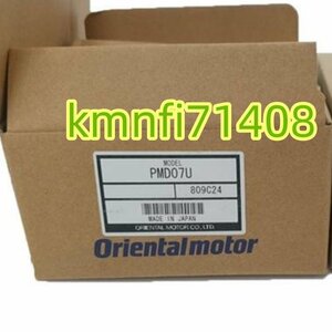 【新品★Ｔ番号適格請求】Orientalmotor　PMD07U ★６ヶ月保証