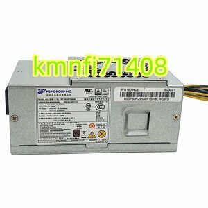 【新品】LENOVO FSP180-20TGBAB PA-2181-2 HK280-72PP HK310-71PP PCG010 PCE025 10PIN+4PIN 180W 電源ユニット