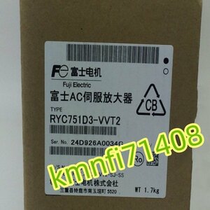 【新品★Ｔ番号適格請求】FUJI/富士電機 RYC751D3-VVT2 サーボアンプ