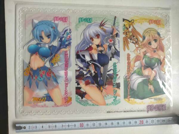  付録 非売品 魔弾の王と戦姫 しおり ブックマーク ソフィーヤ エレン Ryudomira Ellen Sofiiya Lord Marksman and Vanadis Clear Bookmark