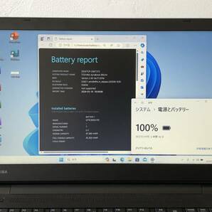 薄型 東芝 dynabook B65/M Core i5 8250U 1.6GHz/メモリ 8GB/SSD 256GB/モニター 15.6型HD(1366x768)/Win11/office 【RXR99】送料無料の画像3