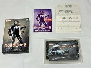 ★[中古] FC ロボコップ2 ROBO COP2　箱、説明書、葉書あり [動作確認済] ファミコン★