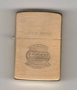 Zippo　Solid Brass ラスタエッチング　1987年製　新品未使用