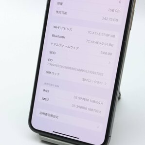 Apple iPhone11 Pro Max 256GB Space Gray A2218 MWHJ2J/A バッテリ88% ■ドコモ★Joshin1583【1円開始・送料無料】の画像4