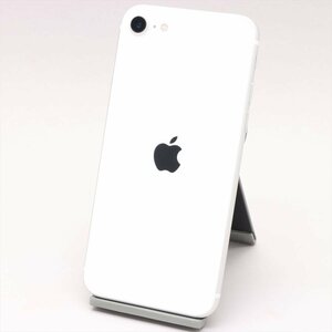 Apple iPhoneSE 64GB (第2世代) White A2296 MHGQ3J/A バッテリ81% ■SIMフリー★Joshin5061【1円開始・送料無料】