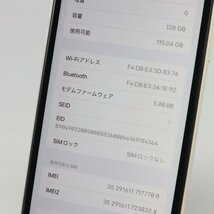 Apple iPhone11 128GB White A2221 MWM22J/A バッテリ80% ■SIMフリー★Joshin0918【1円開始・送料無料】_画像4