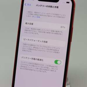 Apple iPhone13 mini 256GB (PRODUCT)RED A2626 MLJM3J/A バッテリ87% ■SIMフリー★Joshin5814【1円開始・送料無料】の画像5