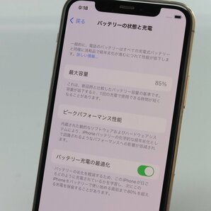 Apple iPhone11 Pro 64GB Gold A2215 MWC52J/A バッテリ85% ■ソフトバンク★Joshin3614【1円開始・送料無料】の画像5