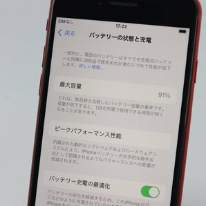 Apple iPhoneSE 64GB (第3世代) (PRODUCT)RED A2782 MMYE3J/A バッテリ91% ■SIMフリー★Joshin1334【1円開始・送料無料】の画像5