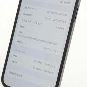 Apple iPhone12 64GB Black A2402 MGHN3J/A バッテリ86% ■SIMフリー★Joshin7165【1円開始・送料無料】の画像3