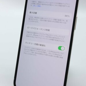 Apple iPhone12 Pro 128GB Silver A2406 MGM63J/A バッテリ86% ■SIMフリー★Joshin6083【1円開始・送料無料】の画像5