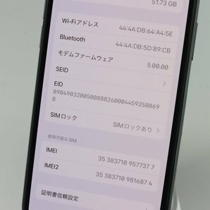 Apple iPhone11 Pro 64GB Midnight Green A2215 MWC62J/A バッテリ86% ■ソフトバンク★Joshin3687【1円開始・送料無料】の画像4