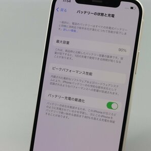 Apple iPhone12 64GB White A2402 MGHP3J/A バッテリ90% ■SIMフリー★Joshin5404【1円開始・送料無料】の画像5