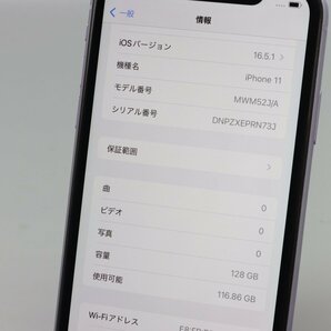 Apple iPhone11 128GB Purple A2221 MWM52J/A バッテリ83% ■ソフトバンク★Joshin1837【1円開始・送料無料】の画像3