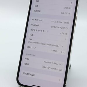 Apple iPhone12 Pro 256GB Silver A2406 MGMA3J/A バッテリ77% ■SIMフリー★Joshin4048【1円開始・送料無料】の画像4