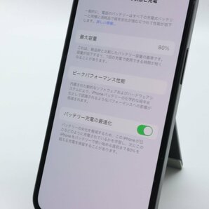 Apple iPhone12 mini 64GB Black A2398 MGA03J/A バッテリ80% ■SIMフリー★Joshin9992【1円開始・送料無料】の画像5