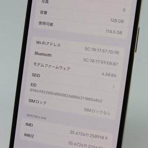 Apple iPhone12 Pro Max 128GB Gold A2410 MGCW3J/A バッテリ80% ■SIMフリー★Joshin0204【1円開始・送料無料】の画像4