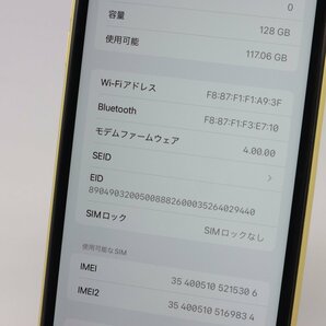 Apple iPhone11 128GB Yellow A2221 MWM42J/A バッテリ77% ■SIMフリー★Joshin(ジャンク)8664【1円開始・送料無料】の画像3