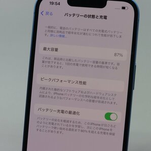 Apple iPhone13 128GB Blue A2631 MLNG3J/A バッテリ87% ■SIMフリー★Joshin7850【1円開始・送料無料】の画像5