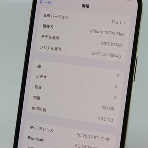 Apple iPhone12 Pro Max 128GB Gold A2410 MGCW3J/A バッテリ80% ■SIMフリー★Joshin0204【1円開始・送料無料】の画像3