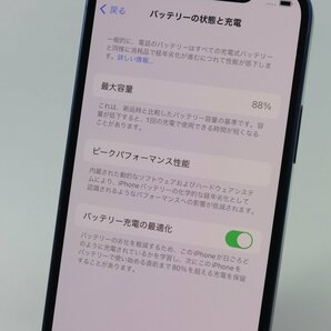 Apple iPhone12 64GB Blue A2402 MGHR3J/A バッテリ88% ■SIMフリー★Joshin1282【1円開始・送料無料】の画像5