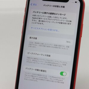 Apple iPhone11 64GB (PRODUCT)RED A2221 MWLV2J/A バッテリ76% ■SIMフリー★Joshin4967【1円開始・送料無料】の画像5