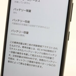 SAMSUNG Galaxy A22 5G SC-56B ブラック ■ドコモ★Joshin3902【1円開始・送料無料】の画像4