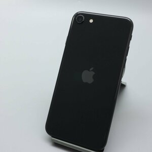 Apple iPhoneSE 128GB (第2世代) Black A2296 MXD02J/A バッテリ81% ■ソフトバンク★Joshin(ジャンク)6512【1円開始・送料無料】