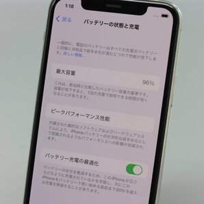 Apple iPhone11 Pro 512GB Silver A2215 MWCE2J/A バッテリ96% ■SIMフリー★Joshin7048【1円開始・送料無料】の画像5