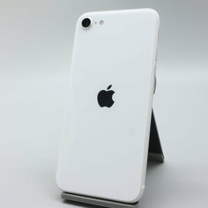 Apple iPhoneSE 128GB (第2世代) White A2296 MHGU3J/A バッテリ78% ■SIMフリー★Joshin7844【1円開始・送料無料】