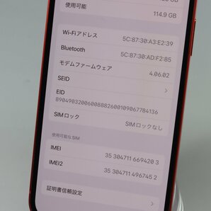 Apple iPhone12 128GB (PRODUCT)RED A2402 MGHW3J/A バッテリ78% ■SIMフリー★Joshin8240【1円開始・送料無料】の画像4