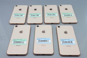 Apple iPhone8 64GB Gold 計7台セット A1906 MQ7A2J/A ■ドコモ★Joshin(ジャンク)3241【1円開始・送料無料】